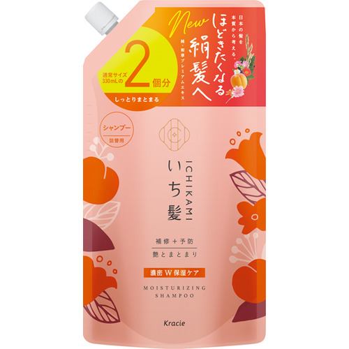 Kracie Ichikam Premium Shampoo Rich Dual Moisture Care Refill 660mL - 1