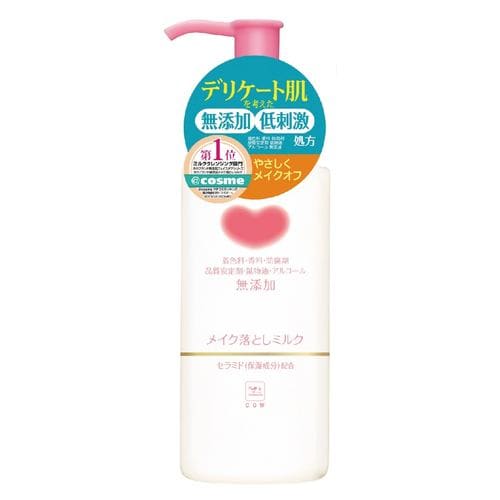 Cow Brand Makeup Cleansing Milk Additive-Free (150mL) - 1