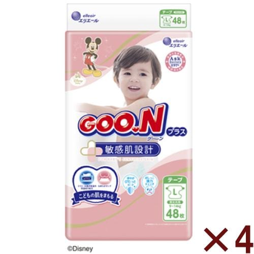 Daishowa Goon Plus Sensitive Skin Design L-Size 48 Count 4-Pack - 1