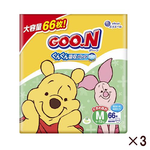大王製紙 グーン ぐんぐん吸収パンツ Mサイズ 66枚 3個セット - 1