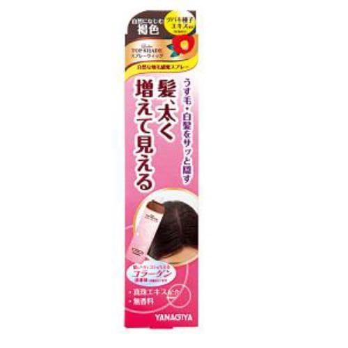 Yanagiya Top Shade Spray Wig - Natural Brown