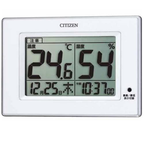 Rhythm 8RD200-A03 Life Navi D200A Digital Clock with Temperature & Humidity – White (Wall & Desk) - 1