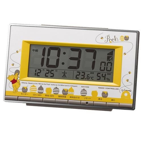 Rhythm 8RZ133MC08 Radio-Controlled Digital Travel Clock with Temperature & Humidity Display