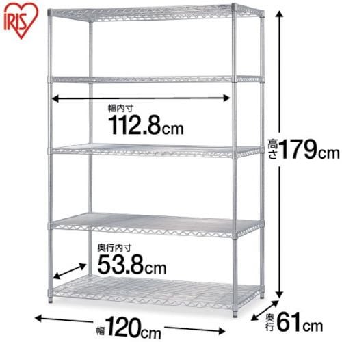 IRIS 104961 Metal Rack (25mm Pole) 1200×610×1790 MR-1218DJ - 2