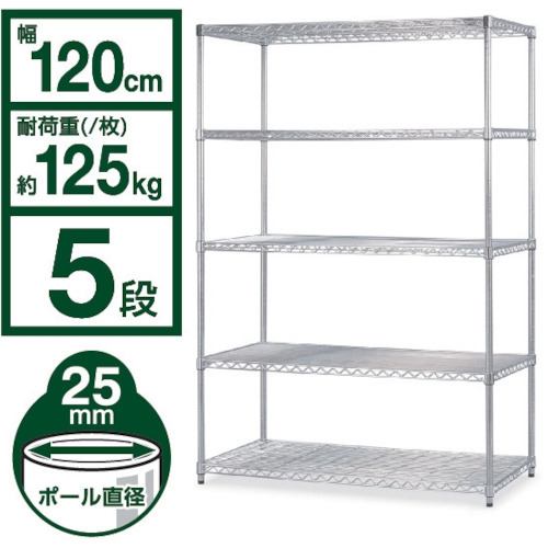 IRIS 104961 Metal Rack (25mm Pole) 1200×610×1790 MR-1218DJ - 3