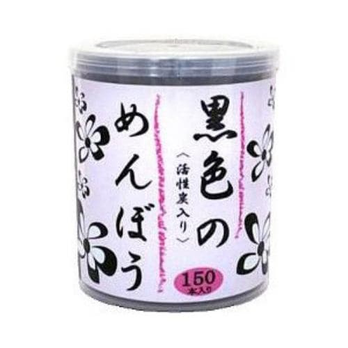 Black Cotton Swabs 150 Pieces - 1