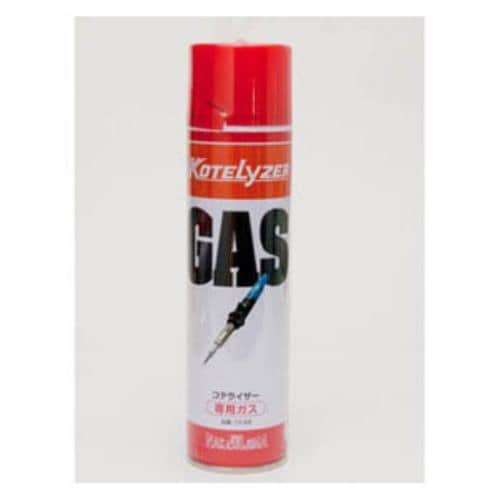 NAKAJIMA Gas Canister 265CC - 1