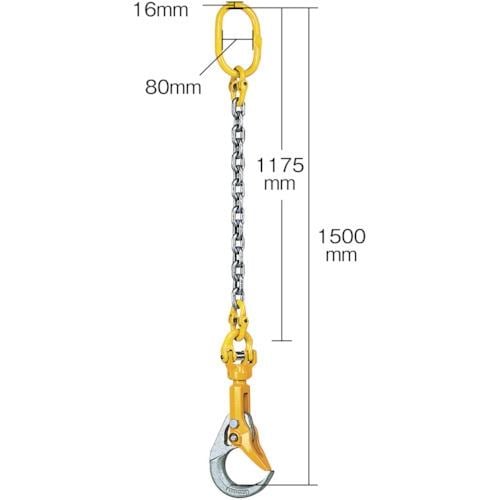 Zojirushi Bar Setter (Plate Lifting Attachment) with Chain Sling BRC-032 - 2