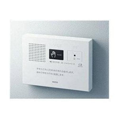 音姫 TOTO YES400DR ホワイト トイレ用擬音装置 乾電池タイプ 家庭用 後付け - 1