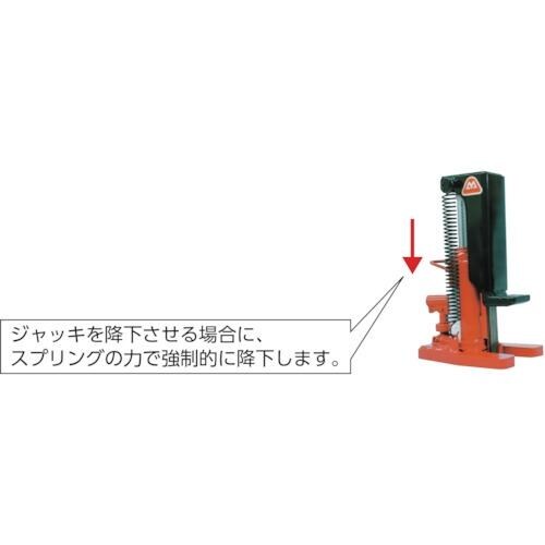 MASADA Long-Claw Oil Jack MHC-1.5SL-2 - 2