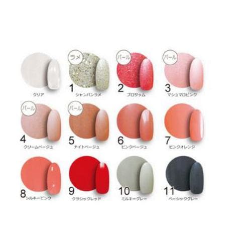 Yanase Rooro One-Step Gel - Classic Red - 2