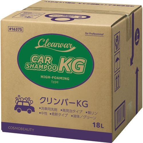 モクケン クリンバー KGタイプN 洗車用洗剤 18L - 1