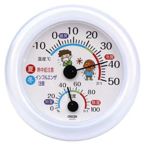 CRESSEL TR-103W Thermo-Hygrometer (Flu & Heat Stroke Prevention) White