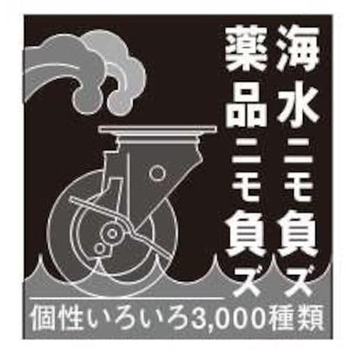 ハマー オールステンレス ハンマーロック 900-4号 900-4-SUS150 - 2