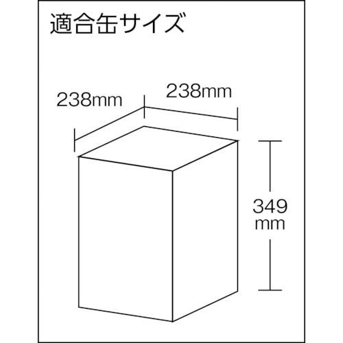 MECHANICS 18-Liter Can Stand KK-18 - 2