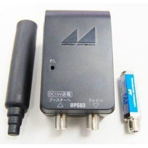 Nippon Antenna UPA16K Line Booster