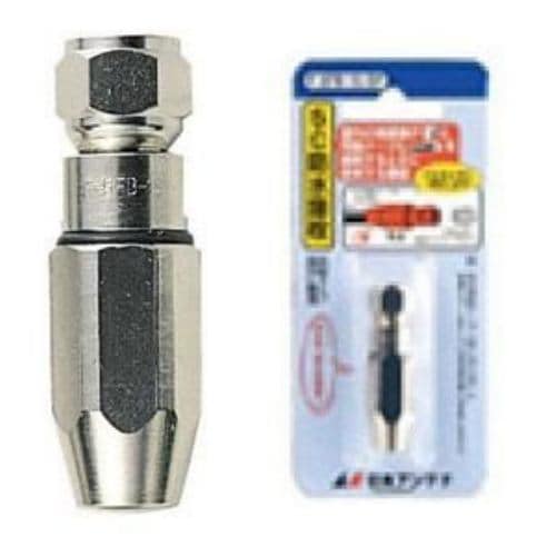 Nippon Antenna 5C Waterproof F-Type Connector F-5FB-15-SP