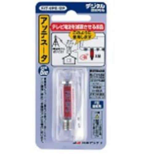 Nippon Antenna アッテネーター FAT-6PS-SP - 1
