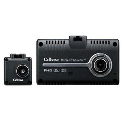 セルスター工業 CSD-790FHG ドライブレコーダー 一体型 Full HD 200万画素 前後カメラ対応