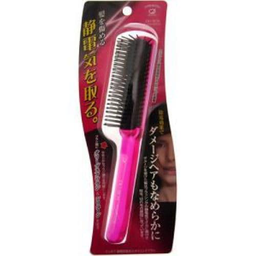 Ikemoto Anti-Static Styling Brush ASN900