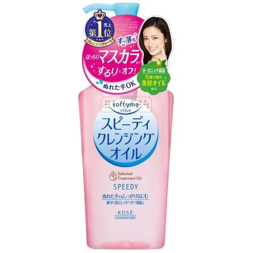 Softymo Speedy Cleansing Oil (230mL) - 1