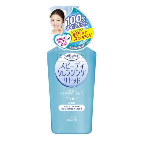 Softymo Speedy Cleansing Liquid (230mL)