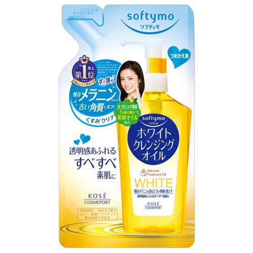 Softymo White Cleansing Oil Refill (200mL) - 1