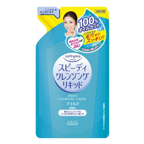 Softymo Speedy Cleansing Liquid Refill (200mL)