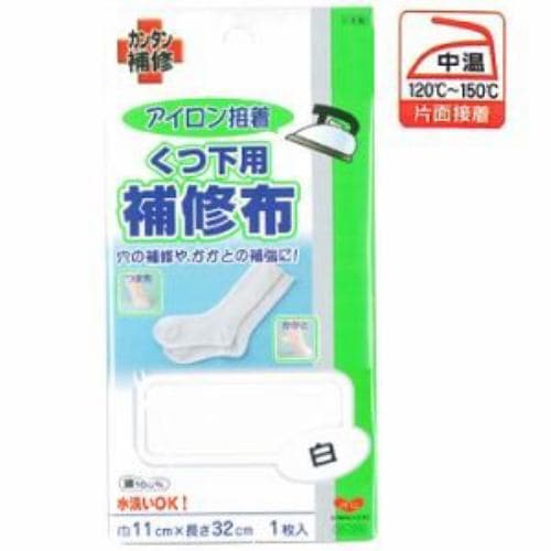 Kawaguchi 93-027 Sock Repair Patch - 1