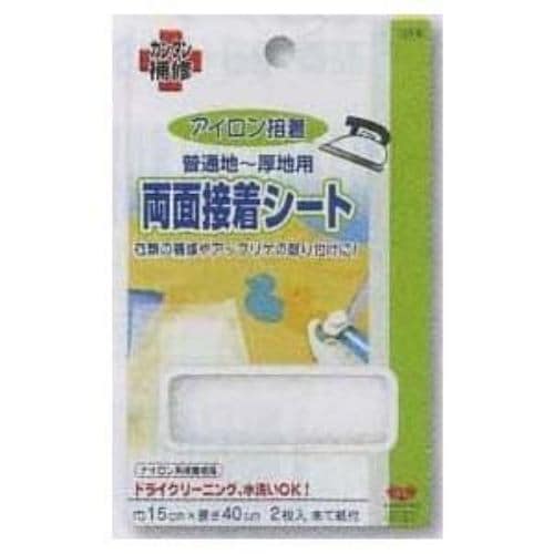 Kawaguchi 93-053 Fita Adesiva Dupla Face (Chemsheet) - 1