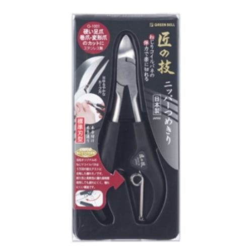 Greenbell G-1001 Craftsman Stainless Steel Nipper Nail Clipper - 1