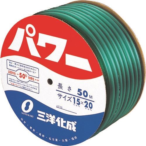 Sanyo Power Hose 15×20 Green 50m Drum PW-1520D50G