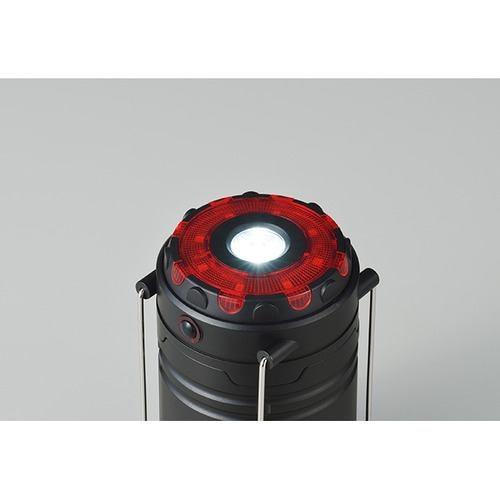 Tamahashi CF-111 Catch Field Multi-Function Lantern Light - 2
