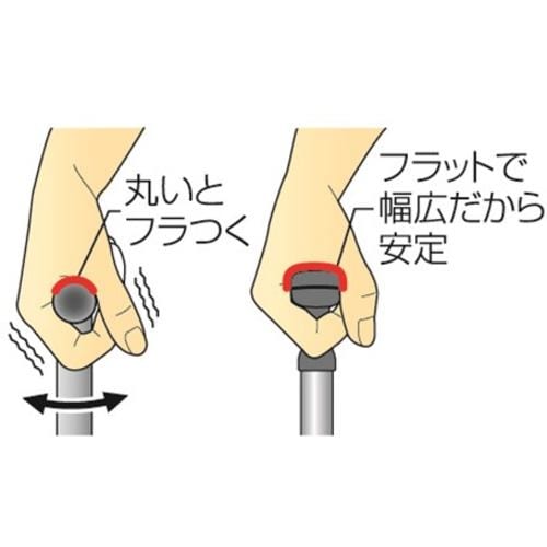 フジホーム WB3756 アクティブグレース伸縮S ワインレッド - 5