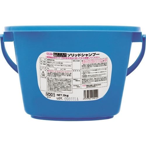 Linda Solid Shampoo VD01