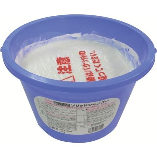 Linda Solid Shampoo VD01 - 2