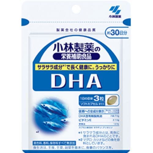 Kobayashi Pharmaceutical DHA 90 Capsules - 1