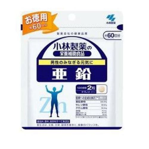 Kobayashi Pharmaceutical Zinc Supplement Economy Size 120 Capsules - 1