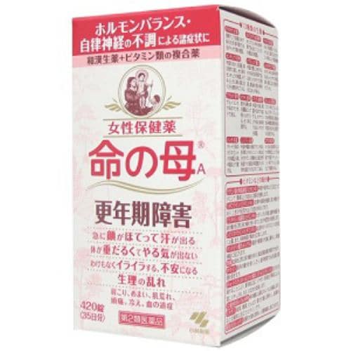 Kobayashi Pharmaceutical Inochi no Haha A - Class 2 OTC Medication (420 Tablets)