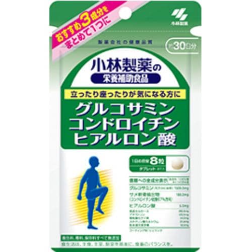 小林製薬 グルコサミン コンドロイチン硫酸 ヒアルロン酸 240粒
