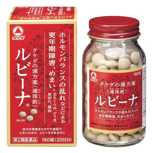 Alinamin Rubina Women's Health Supplement (Class 2 OTC Medicine) - 180 Tablets - 1