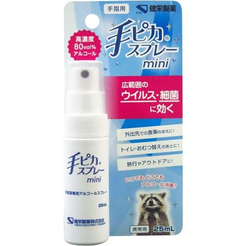 Kenei Pharmaceutical Hand Pika Spray Mini 25ml - 1
