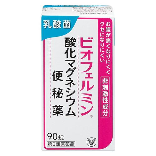 Biofermin Óxido de Magnésio da Taisho Farmacêutica - Laxante 90 Comprimidos - 1