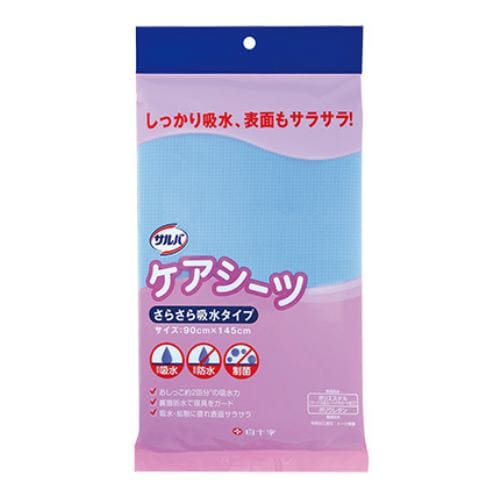 白十字 サルバケアシーツ さらさら吸収タイプ