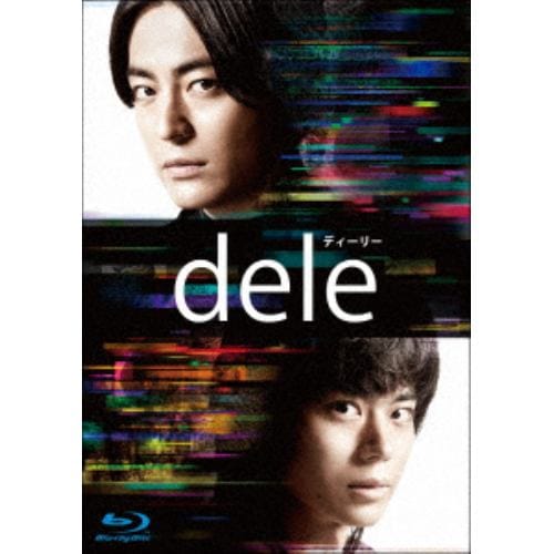 【BLU-RAY】dele(ディーリー) PREMIUM "undeleted" EDITION