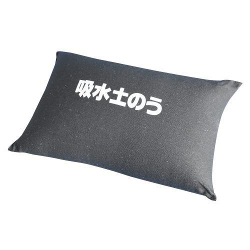 Earnest Water-Absorbent Sandbags - Set of 5 - 4