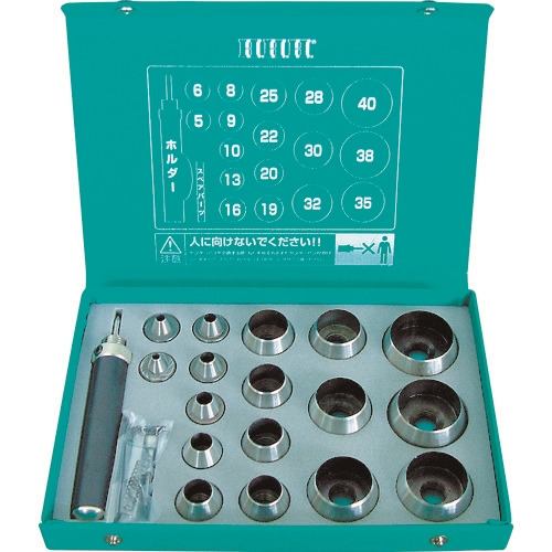 HHH Gasket Punch Set 17-Piece 3H-P17 - 1