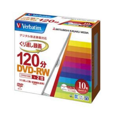 バーベイタム(Verbatim) VHW12NP10V1 DVDメディア
