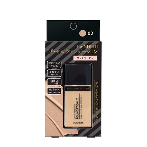 The Saem Foundation 02 - 1