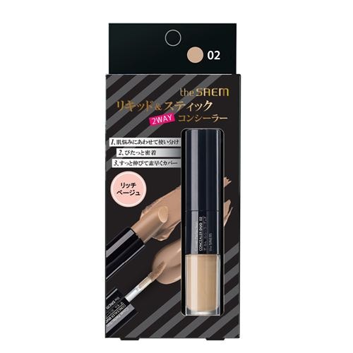 The Saem Concealer DUO 02 - 1